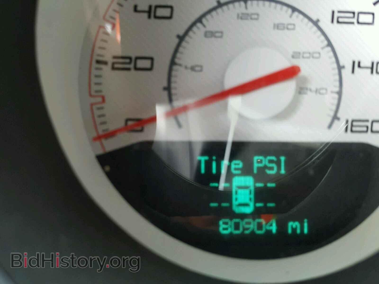 2012 DODGE CHALLENGER - VIN: 2C3CDYBT7CH125007 - Фото 8