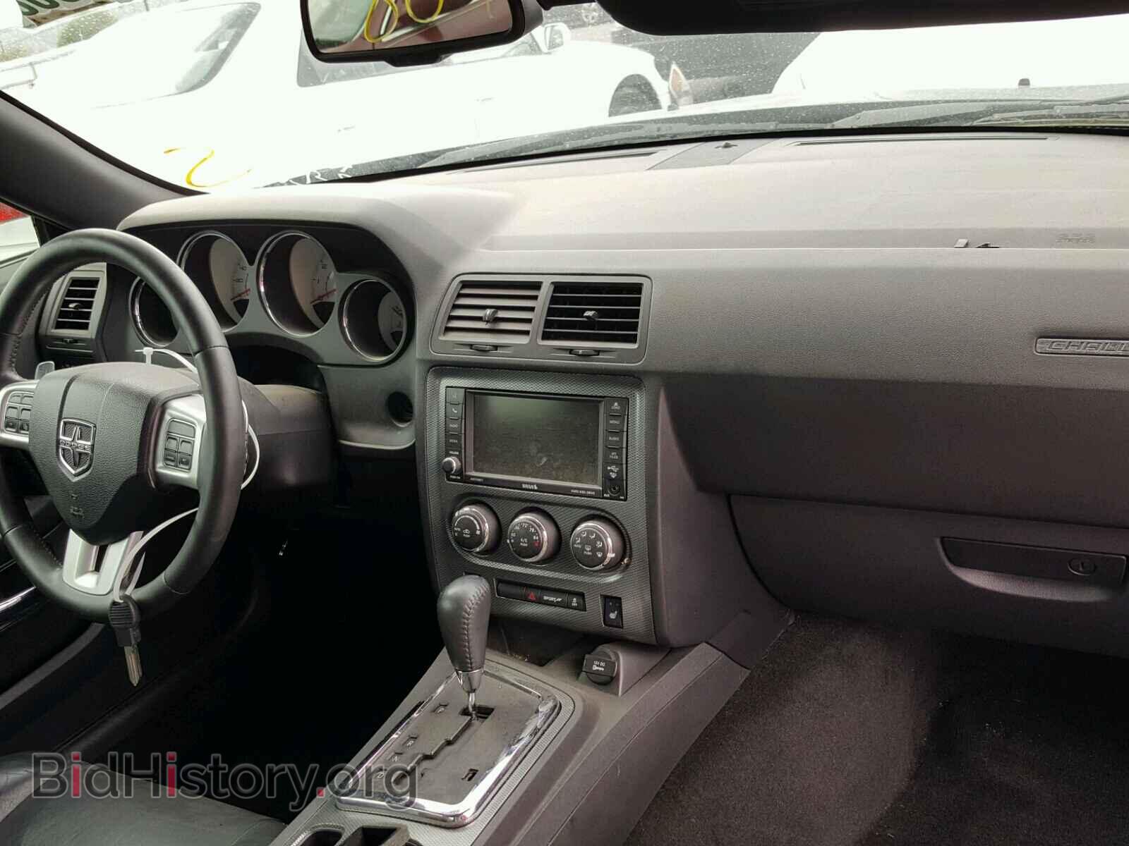 2012 DODGE CHALLENGER - VIN: 2C3CDYBT7CH125007 - Фото 9