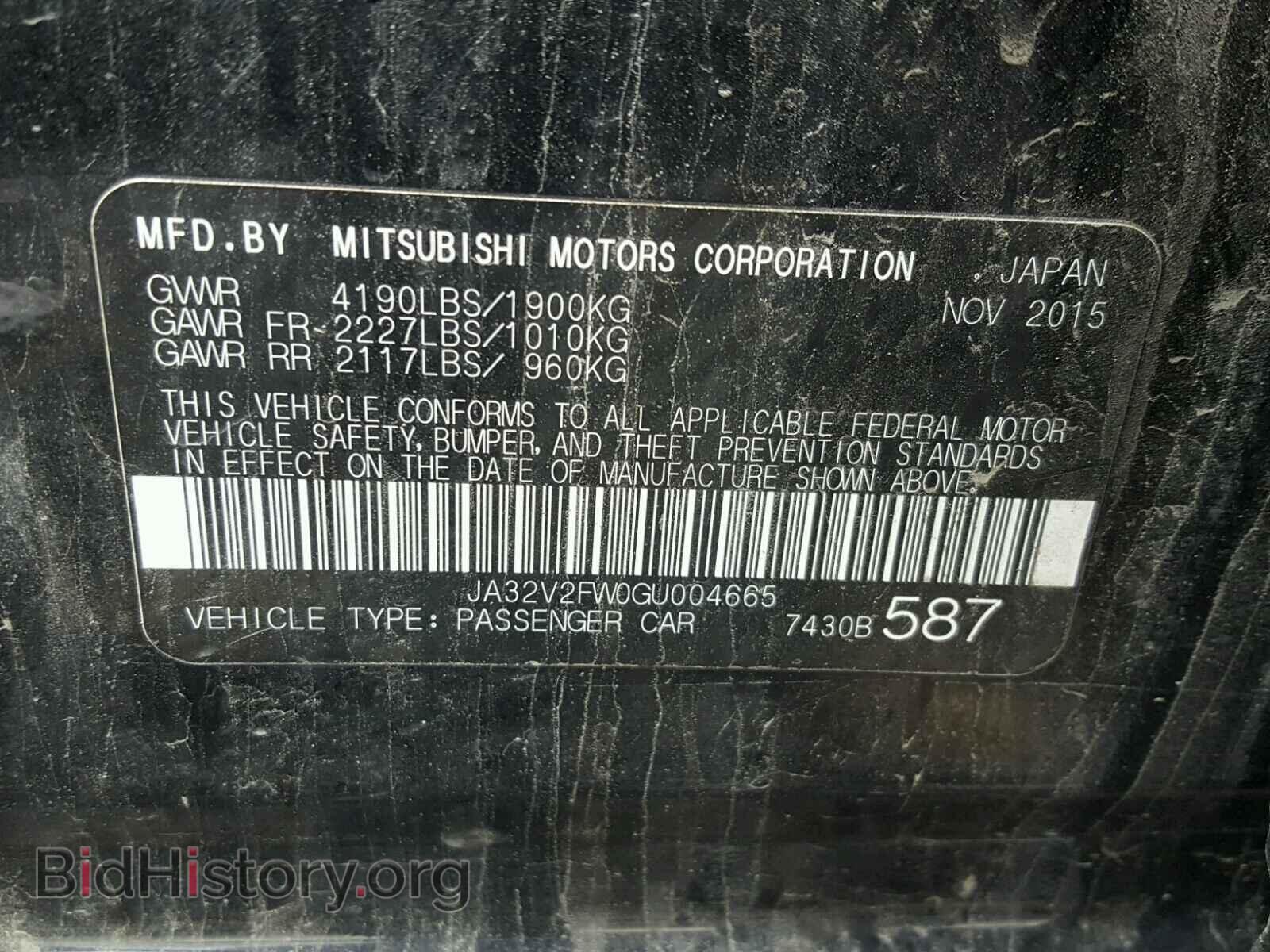 2016 MITSUBISHI LANCER - VIN: JA32V2FW0GU004665 - Фото 10
