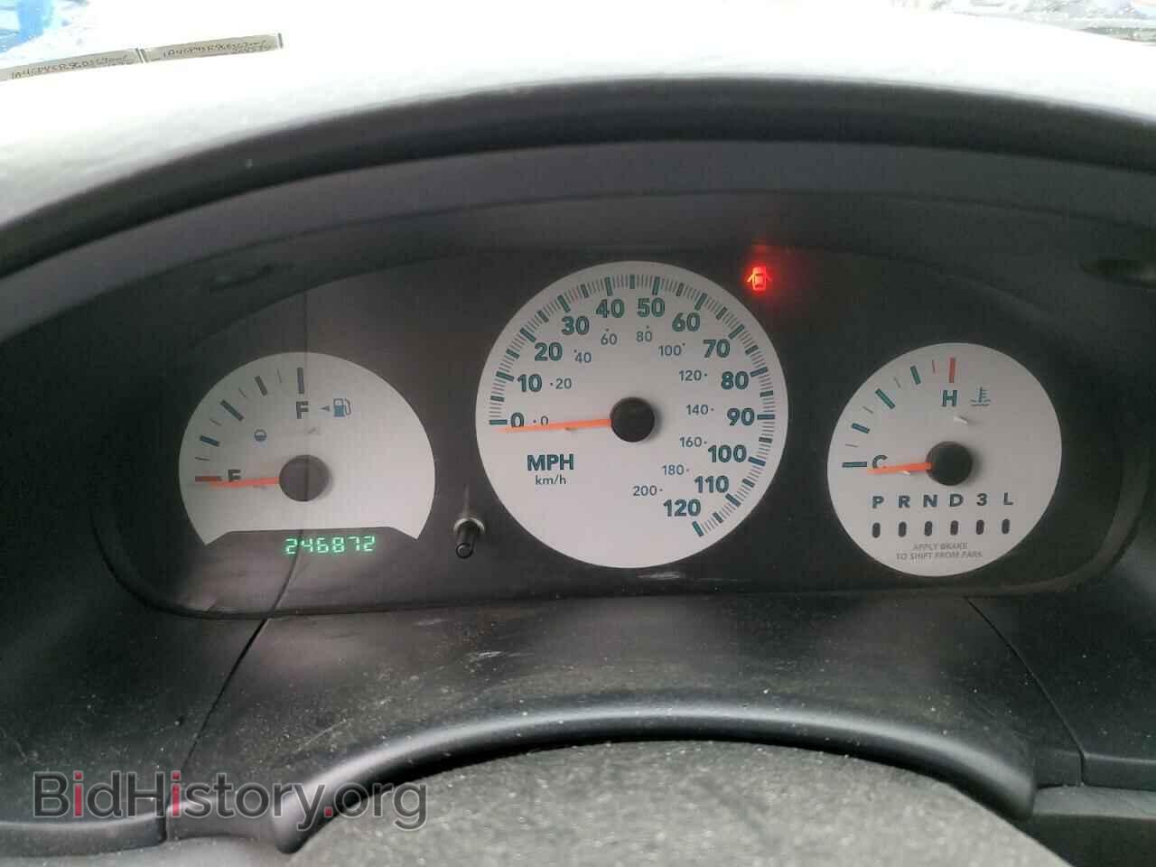2006 CHRYSLER MINIVAN - VIN: 1A4GP45R96B563001 - Фото 9