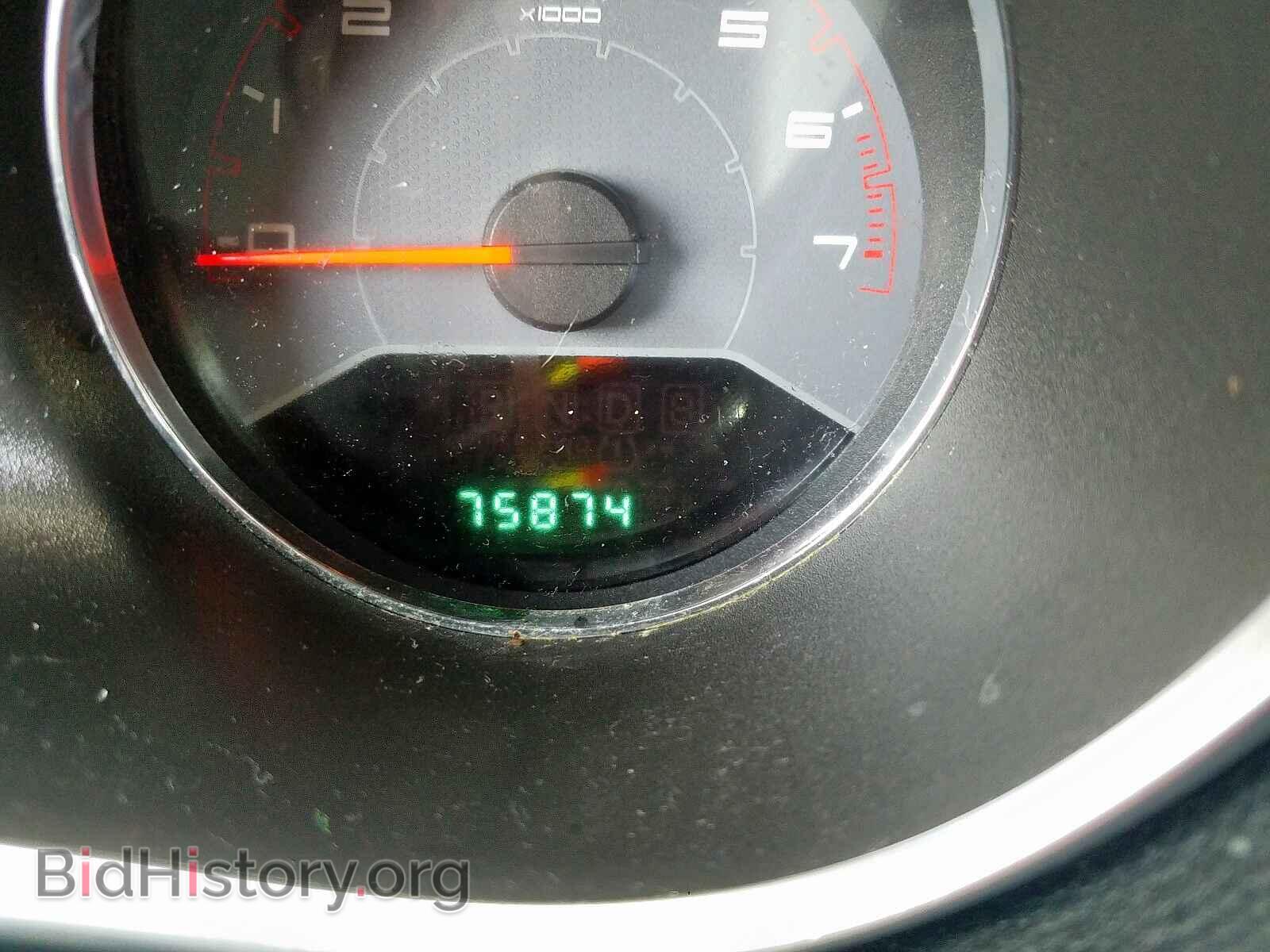2013 DODGE AVENGER - VIN: 1C3CDZAG3DN717491 - Photo 8
