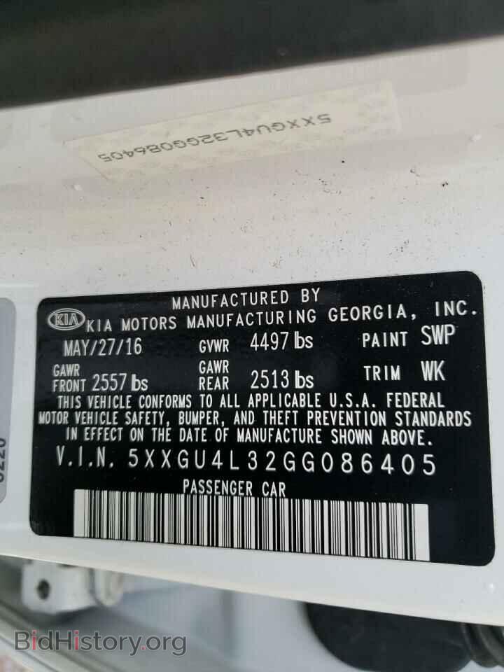 2016 KIA OPTIMA - VIN: 5XXGU4L32GG086405 - Фото 13