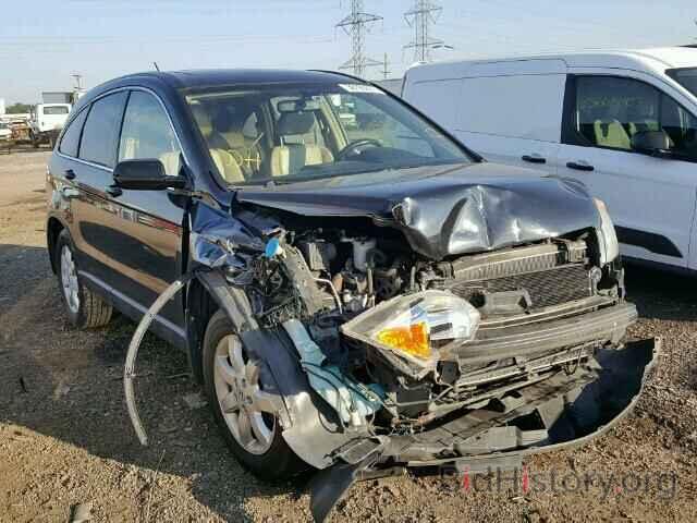 Photo JHLRE48707C122998 - HONDA CRV 2007