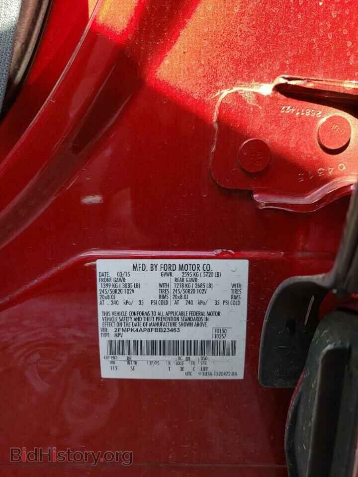 2015 FORD EDGE - VIN: 2FMPK4AP8FBB23463 - Фото 10