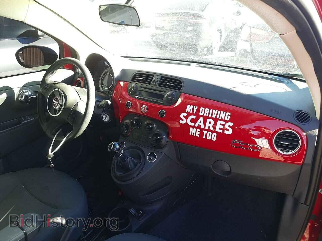 2015 FIAT 500 - VIN: 3C3CFFARXFT757189 - Фото 9