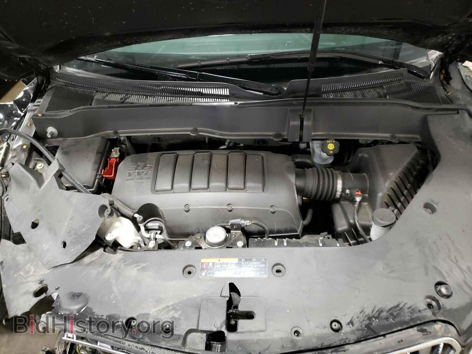 2017 BUICK ENCLAVE - VIN: 5GAKVBKDXHJ310797 - Фото 7