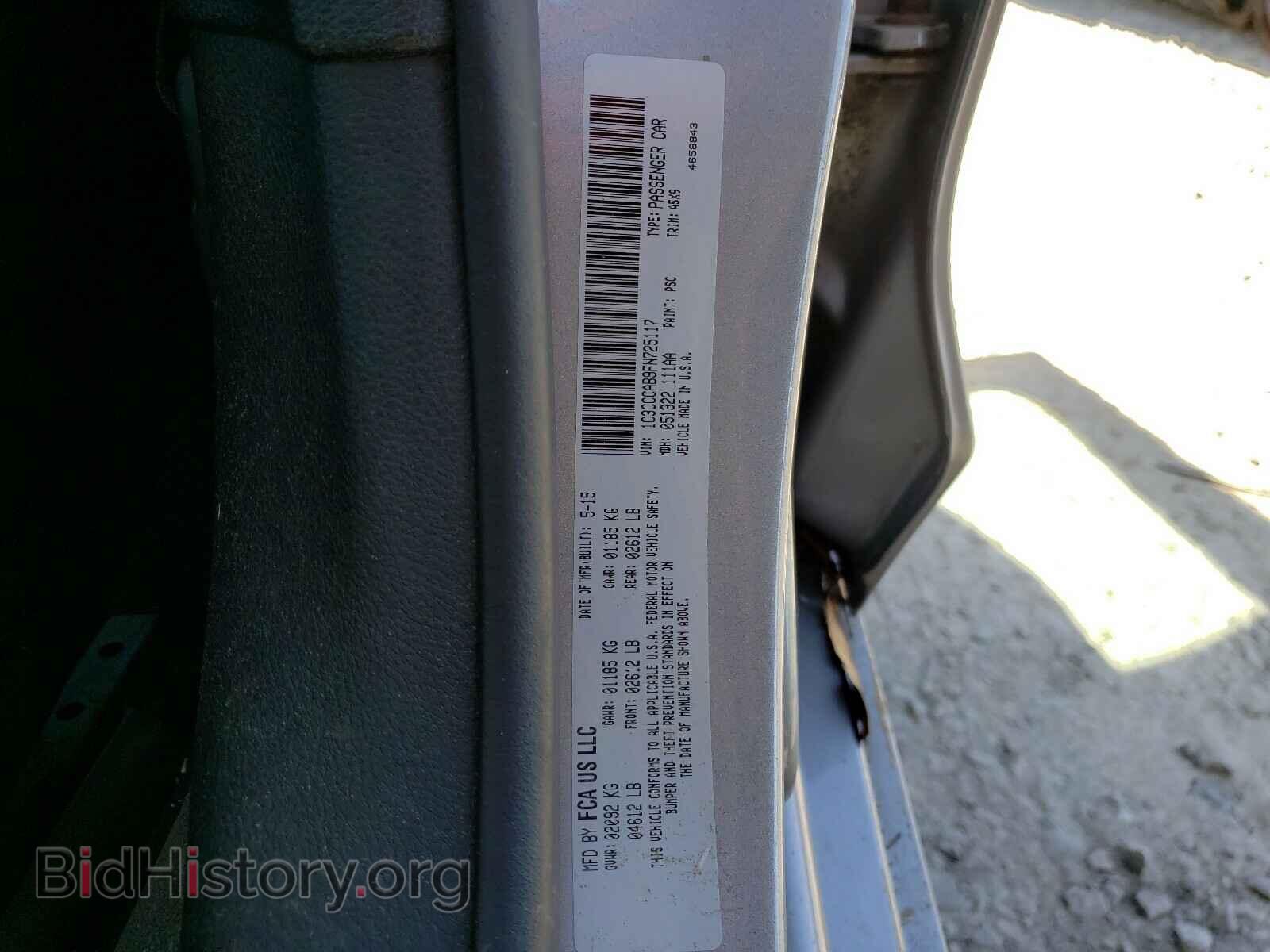 2015 CHRYSLER 200 - VIN: 1C3CCCAB9FN725117 - Фото 10