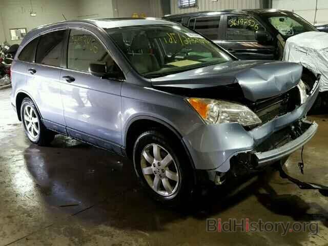 Photo JHLRE48597C043344 - HONDA CRV 2007