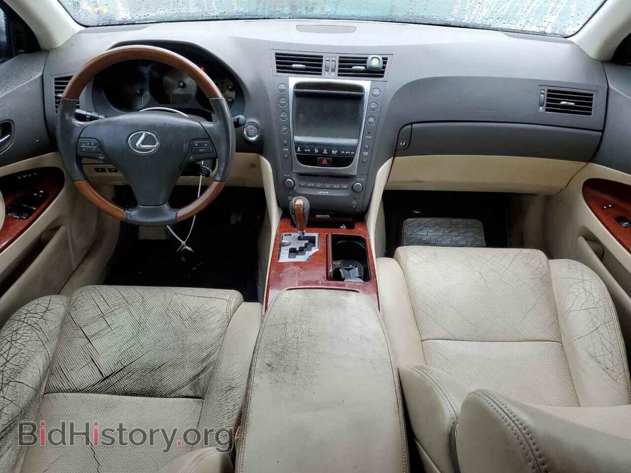 2011 LEXUS GS350 - VIN: JTHBE1KS5B0051767 - Фото 8
