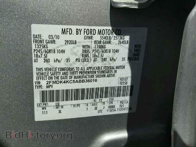 2010 FORD EDGE - VIN: 2FMDK4KC5ABB36016 - Фото 10