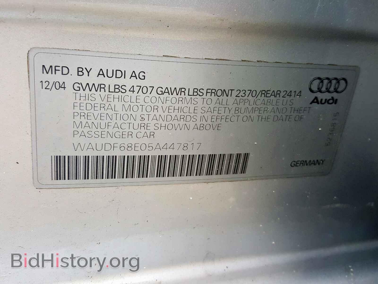 2005 AUDI A4 - VIN: WAUDF68E05A447817 - Фото 10