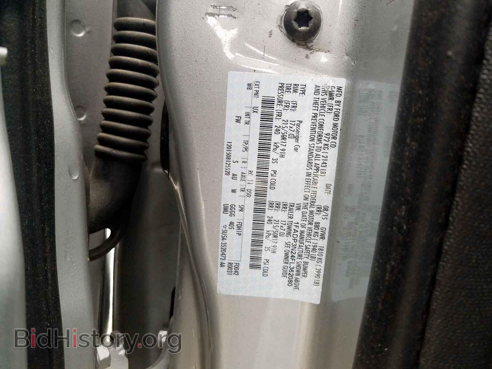 2015 FORD FOCUS - VIN: 1FADP3N24FL362080 - Фото 10