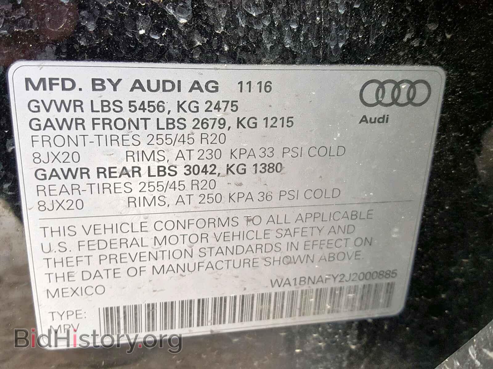 2018 AUDI Q5 - VIN: WA1BNAFY2J2000885 - Фото 10