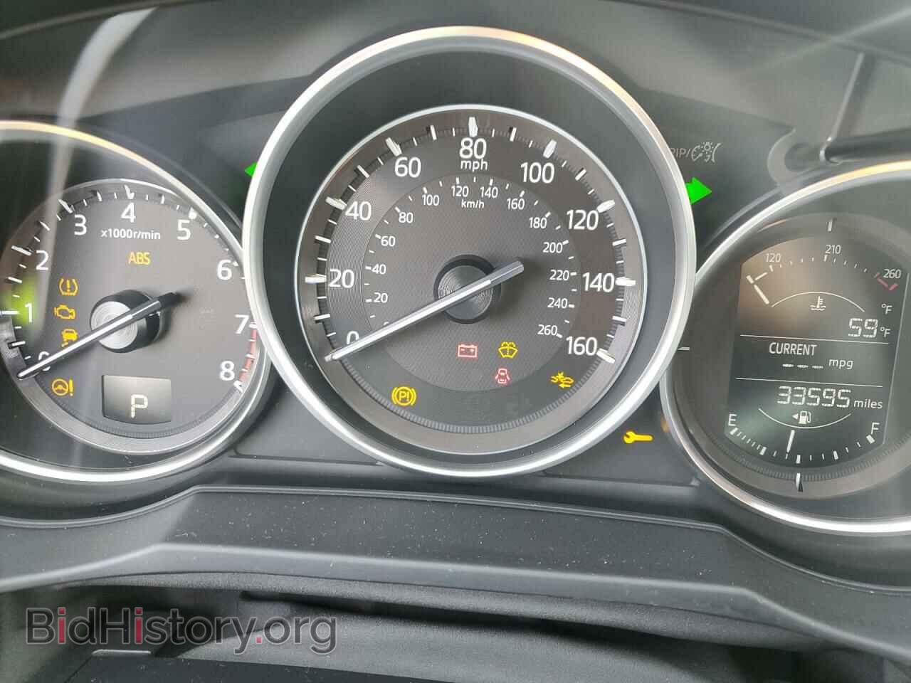 2017 MAZDA 6 - VIN: JM1GL1V5XH1106607 - Photo 9