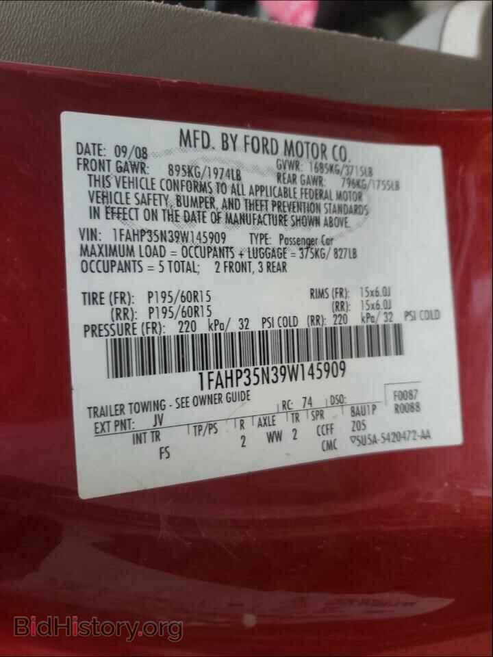 2009 FORD FOCUS - VIN: 1FAHP35N39W145909 - Фото 10