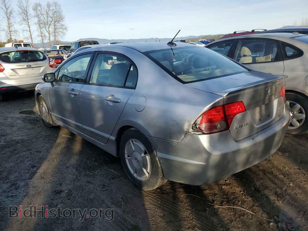 2007 HONDA CIVIC - VIN: JHMFA36257S001708 - Photo 2