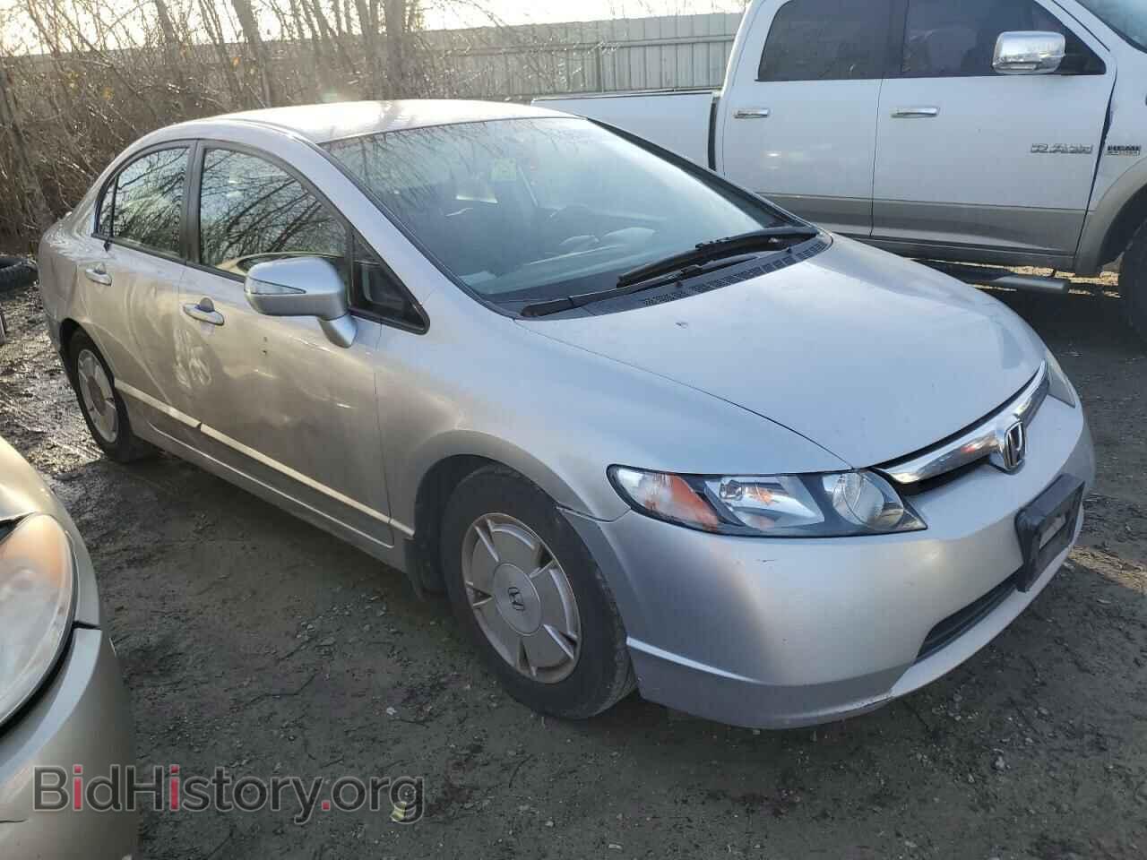 2007 HONDA CIVIC - VIN: JHMFA36257S001708 - Photo 4