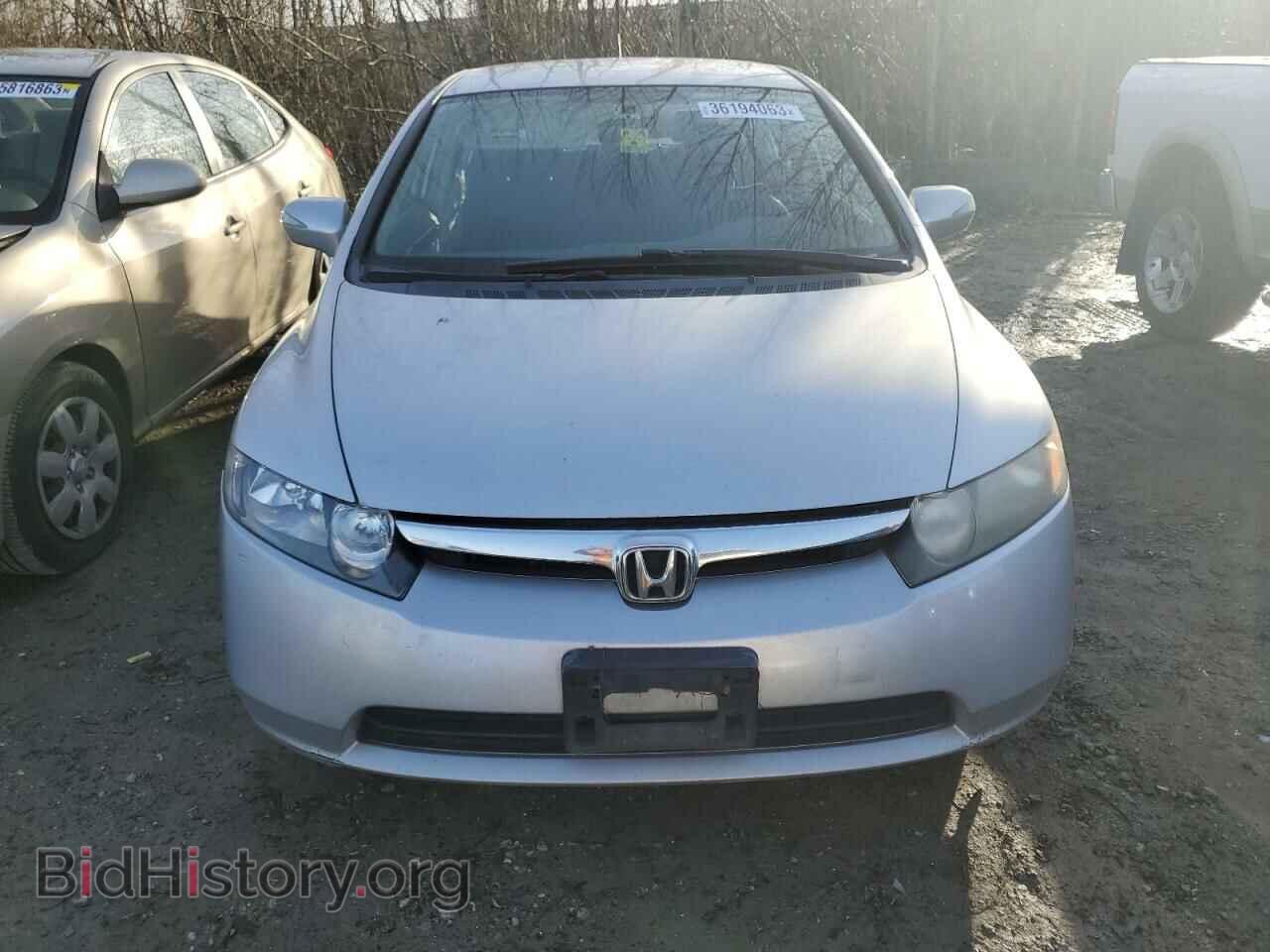 2007 HONDA CIVIC - VIN: JHMFA36257S001708 - Photo 5