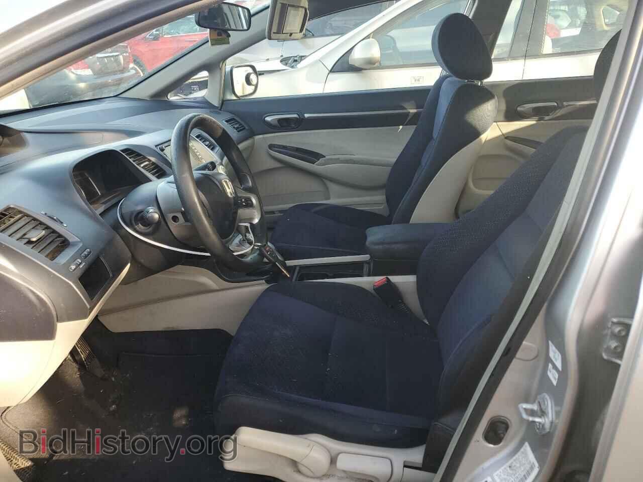 2007 HONDA CIVIC - VIN: JHMFA36257S001708 - Photo 7
