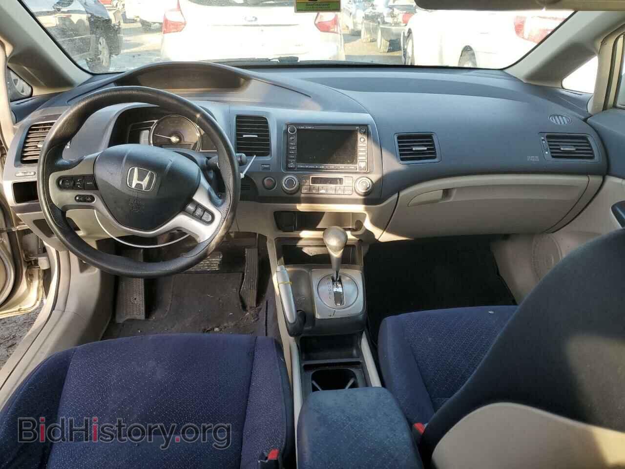 2007 HONDA CIVIC - VIN: JHMFA36257S001708 - Photo 8