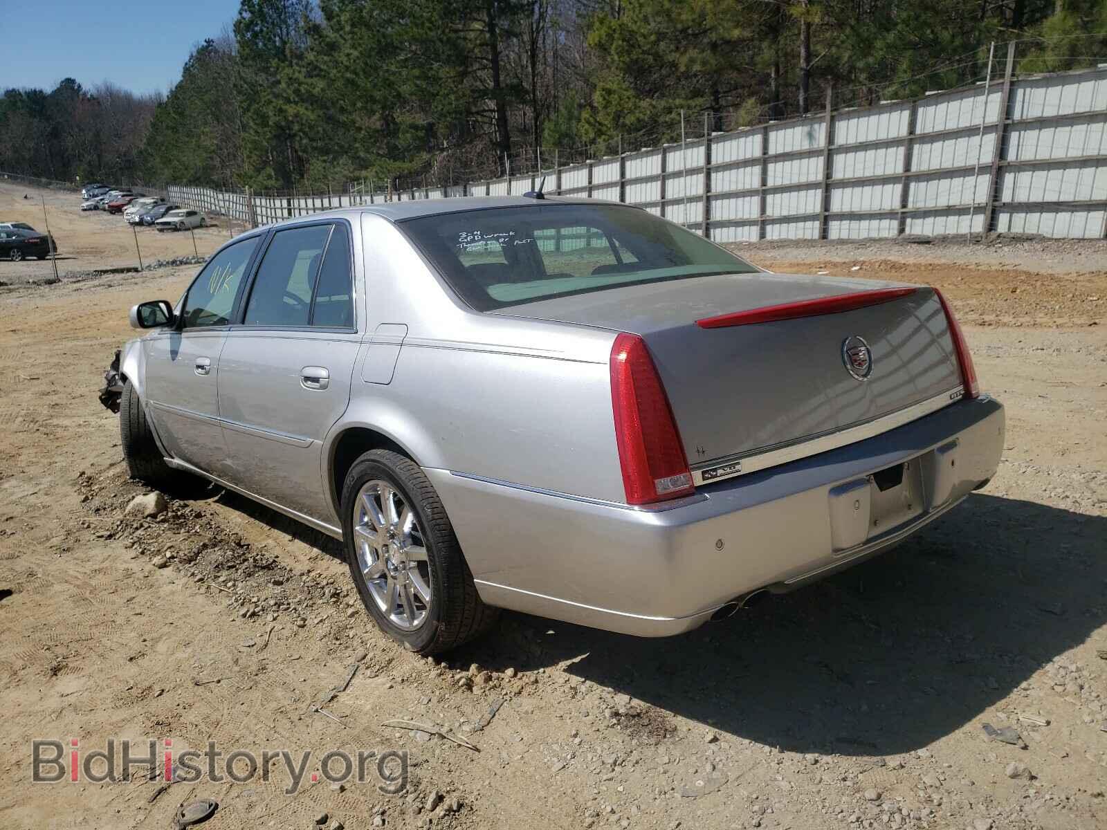 2007 CADILLAC DTS - VIN: 1G6KD57927U152950 - Фото 3