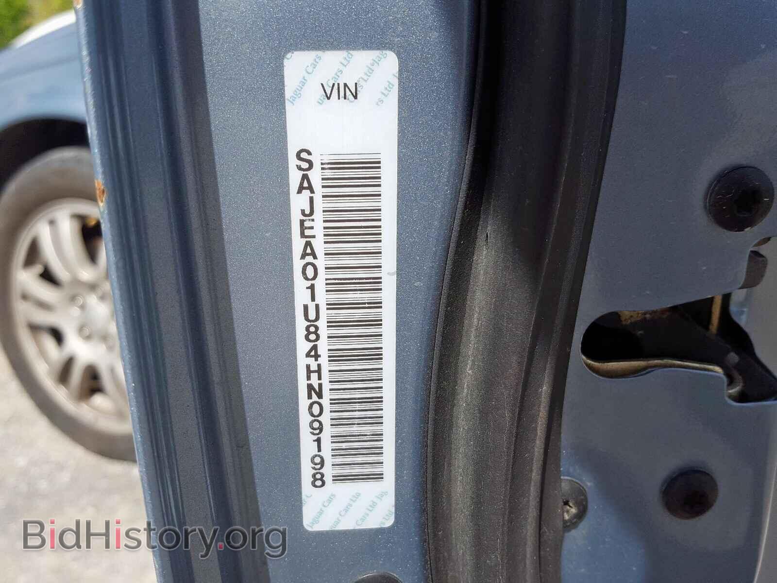 2004 JAGUAR S-TYPE - VIN: SAJEA01U84HN09198 - Фото 10