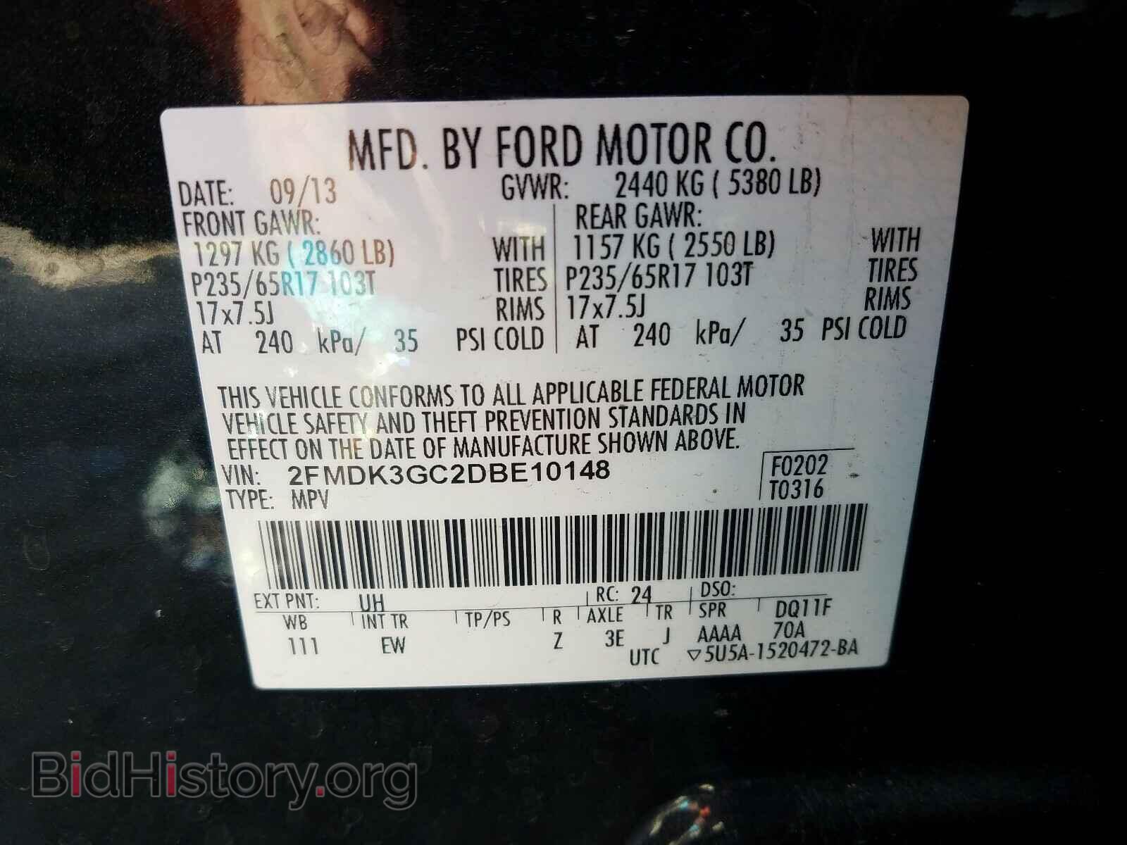 2013 FORD EDGE - VIN: 2FMDK3GC2DBE10148 - Photo 10
