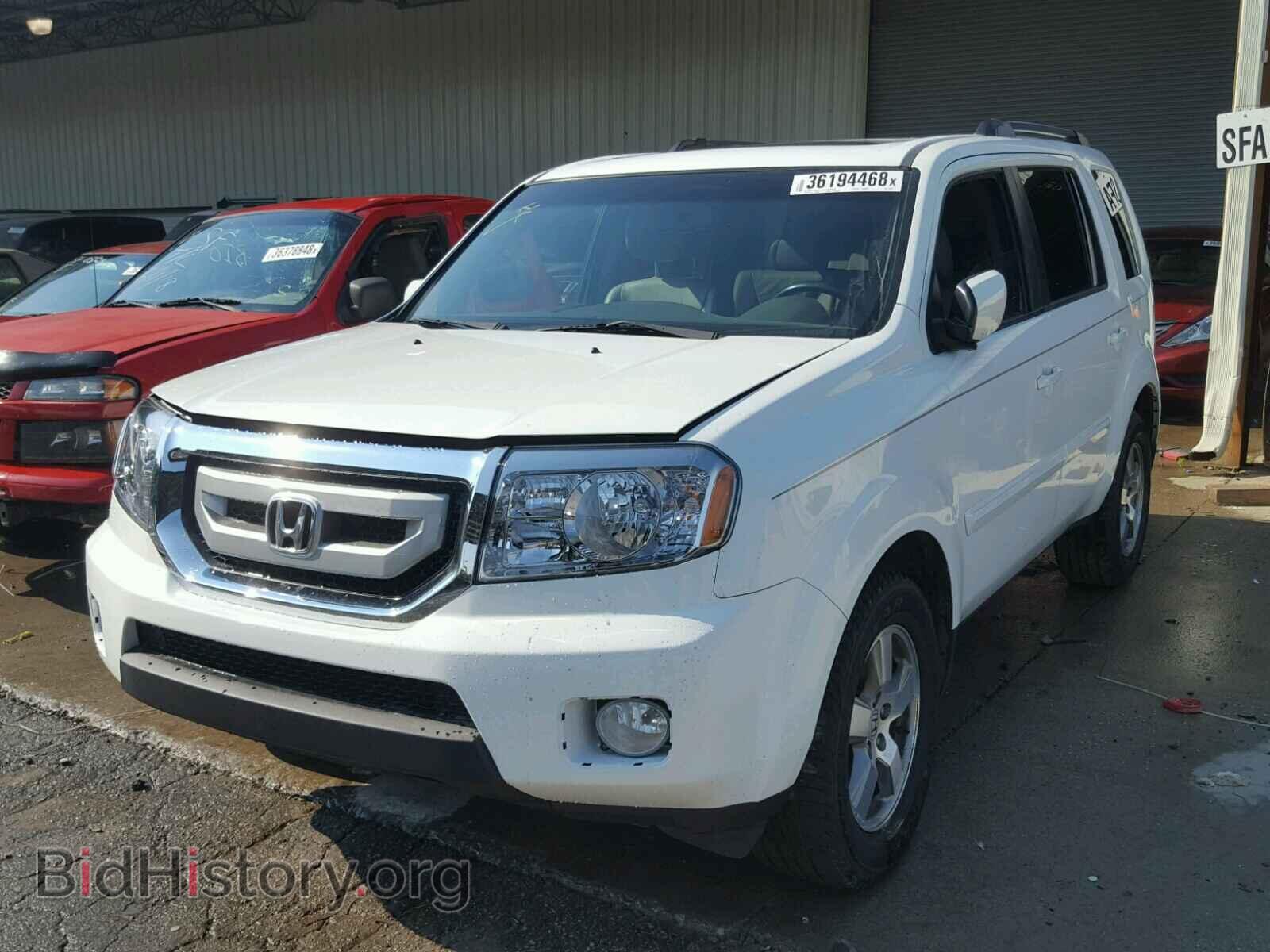 2011 HONDA PILOT - VIN: 5FNYF3H53BB003708 - Photo 2