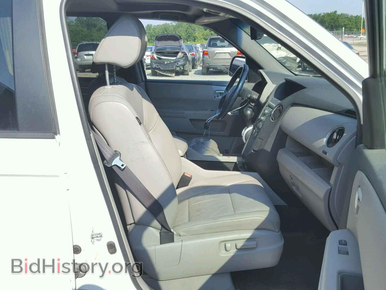 2011 HONDA PILOT - VIN: 5FNYF3H53BB003708 - Photo 5