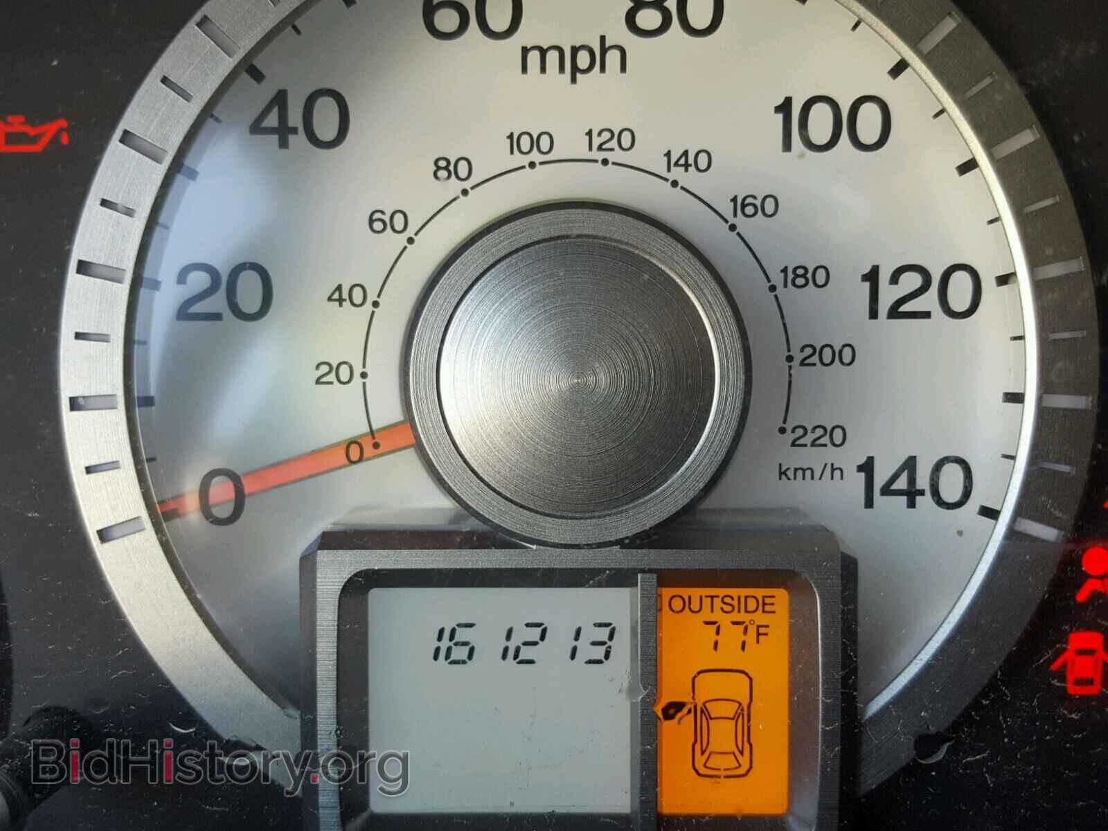 2011 HONDA PILOT - VIN: 5FNYF3H53BB003708 - Photo 8