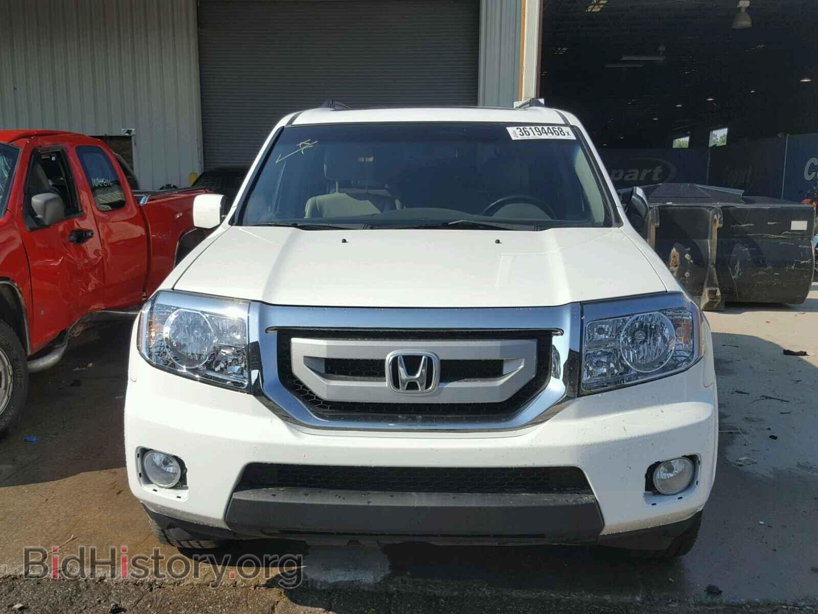 2011 HONDA PILOT - VIN: 5FNYF3H53BB003708 - Photo 9