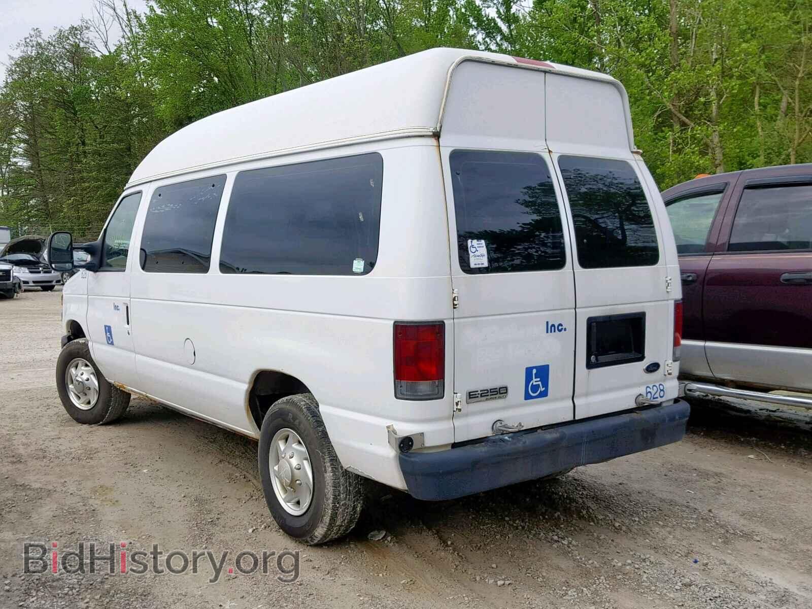 2008 FORD ECONOLINE - VIN: 1FTNE24W08DA05513 - Фото 3