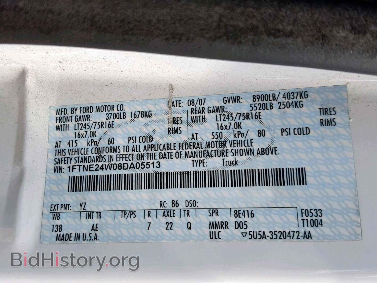 2008 FORD ECONOLINE - VIN: 1FTNE24W08DA05513 - Фото 10