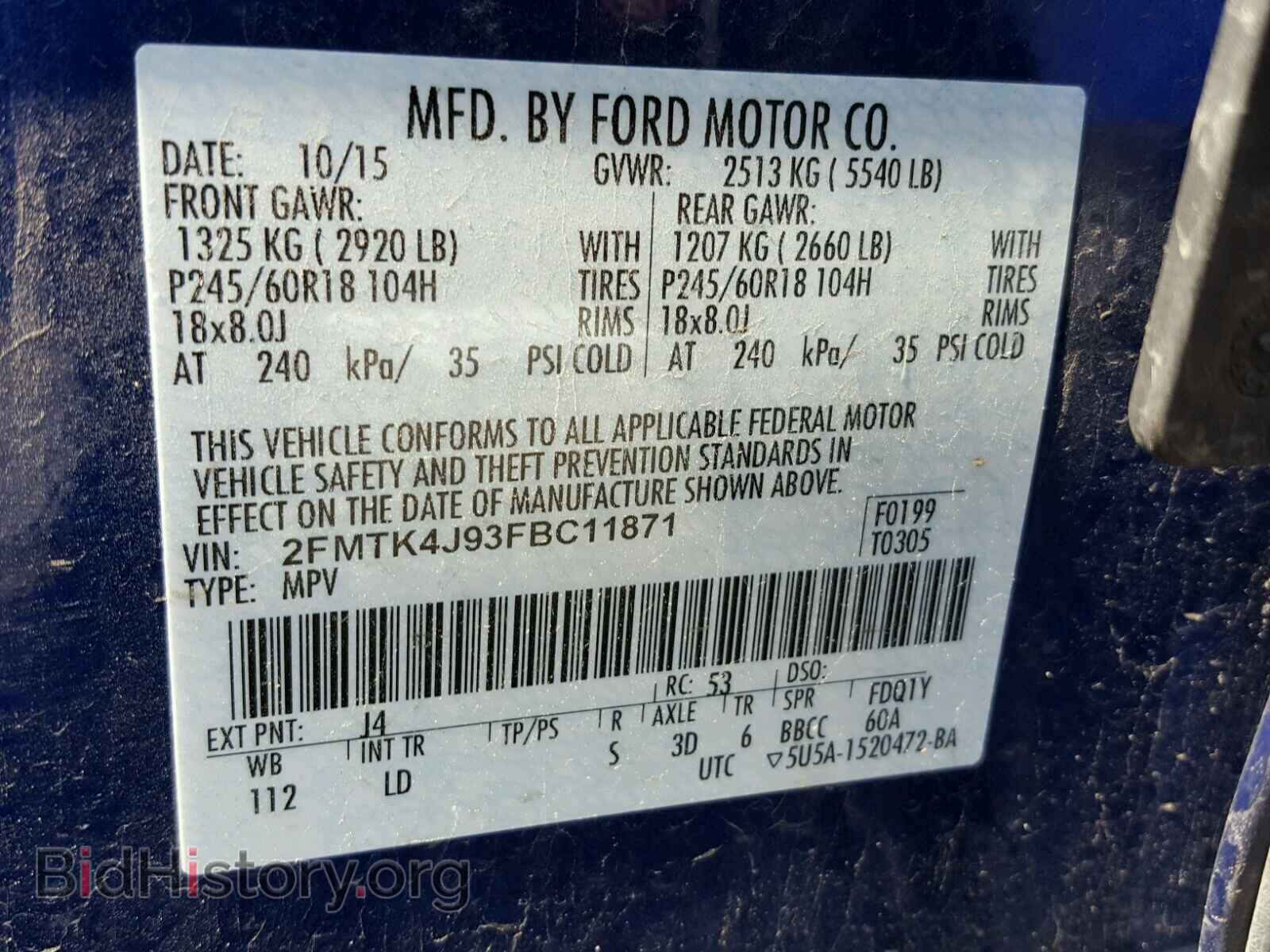 2015 FORD EDGE - VIN: 2FMTK4J93FBC11871 - Photo 10