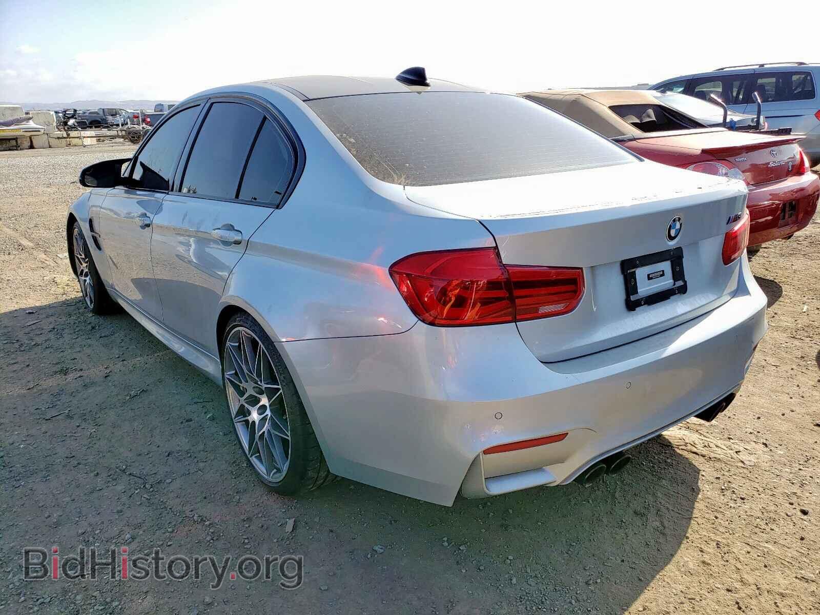 2016 BMW M3 - VIN: WBS8M9C52G5E68971 - Photo 3