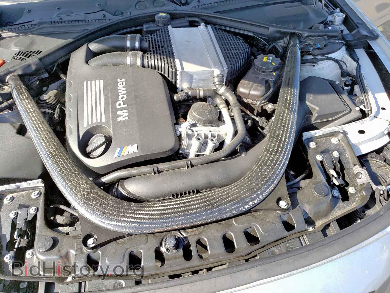 2016 BMW M3 - VIN: WBS8M9C52G5E68971 - Photo 7