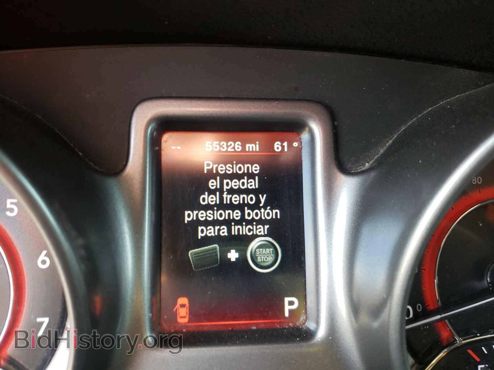 2017 DODGE JOURNEY - VIN: 3C4PDDGG1HT567197 - Фото 8