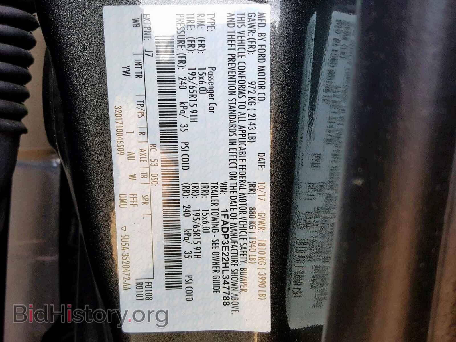 2017 FORD FOCUS - VIN: 1FADP3E22HL347788 - Фото 10