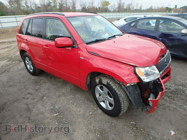 Фотография JS3TE943164103776 - SUZUKI GR VITARA 2006