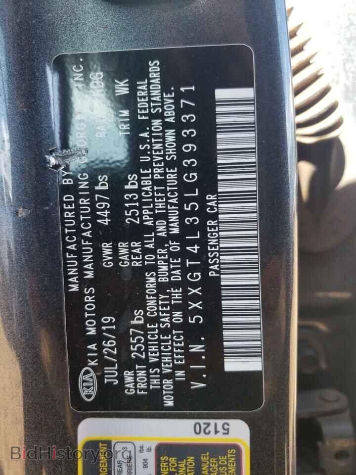 2020 KIA OPTIMA - VIN: 5XXGT4L35LG393371 - Фото 12