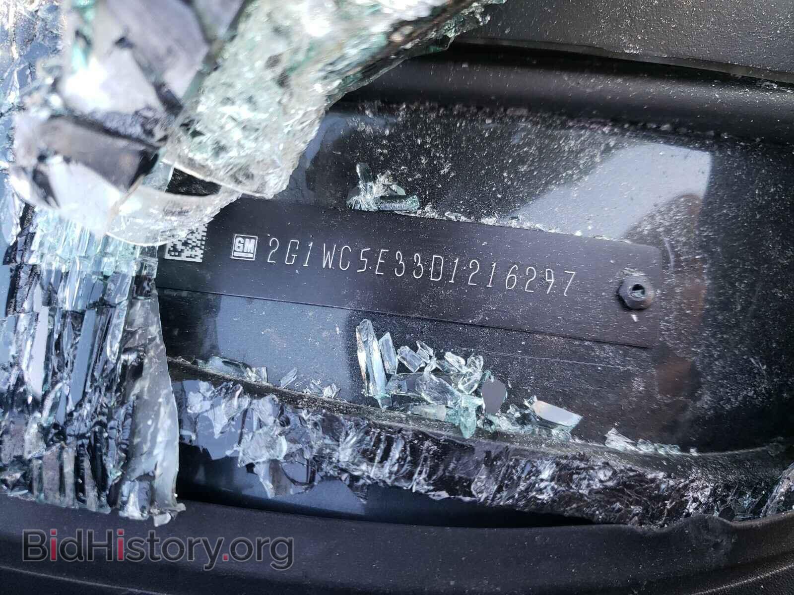 2013 CHEVROLET IMPALA - VIN: 2G1WC5E33D1216297 - Фото 10