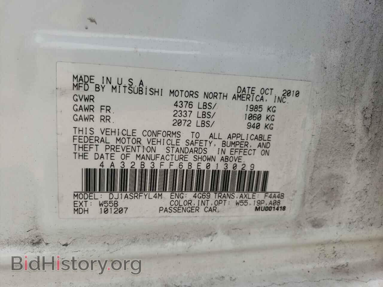 2011 MITSUBISHI GALANT - VIN: 4A32B3FF6BE013029 - Фото 10
