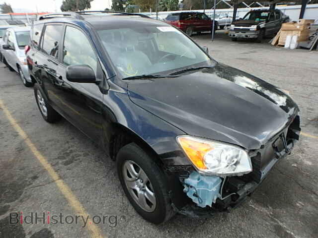 Фотография JTMZF4DV5B5041152 - TOYOTA RAV4 2011