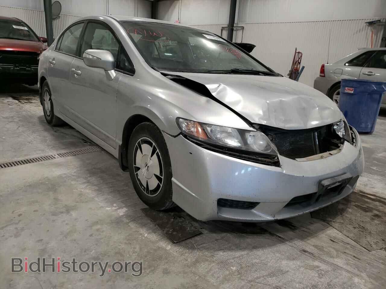 Photo JHMFA36209S003868 - HONDA CIVIC 2009