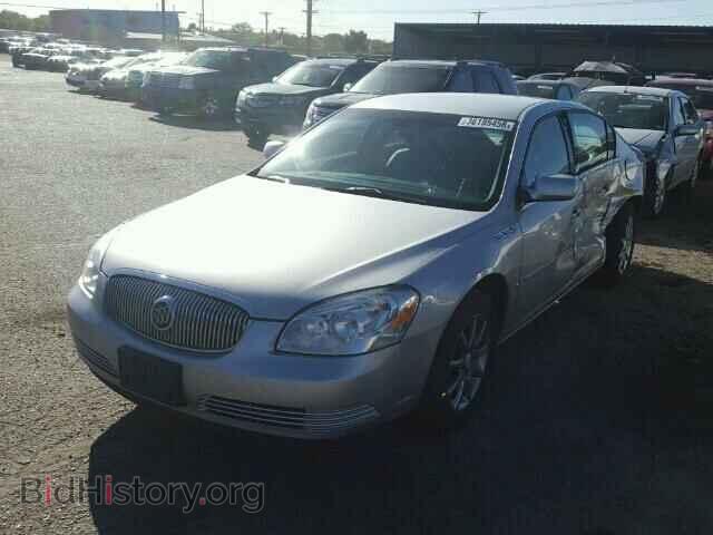 2007 BUICK LUCERNE - VIN: 1G4HD57227U107030 - Фото 2
