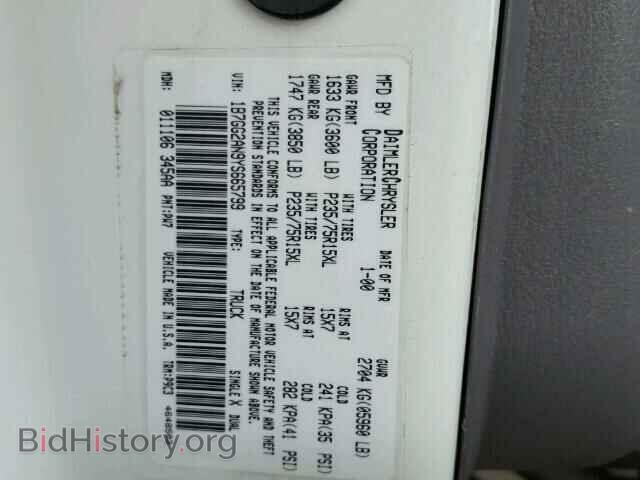 2000 DODGE DAKOTA - VIN: 1B7GG2AN9YS665799 - Фото 10