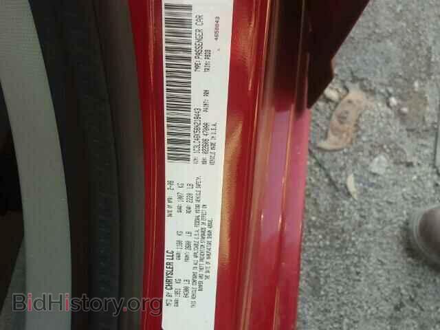 2008 CHRYSLER SEBRING - VIN: 1C3LC46K58N218443 - Фото 10
