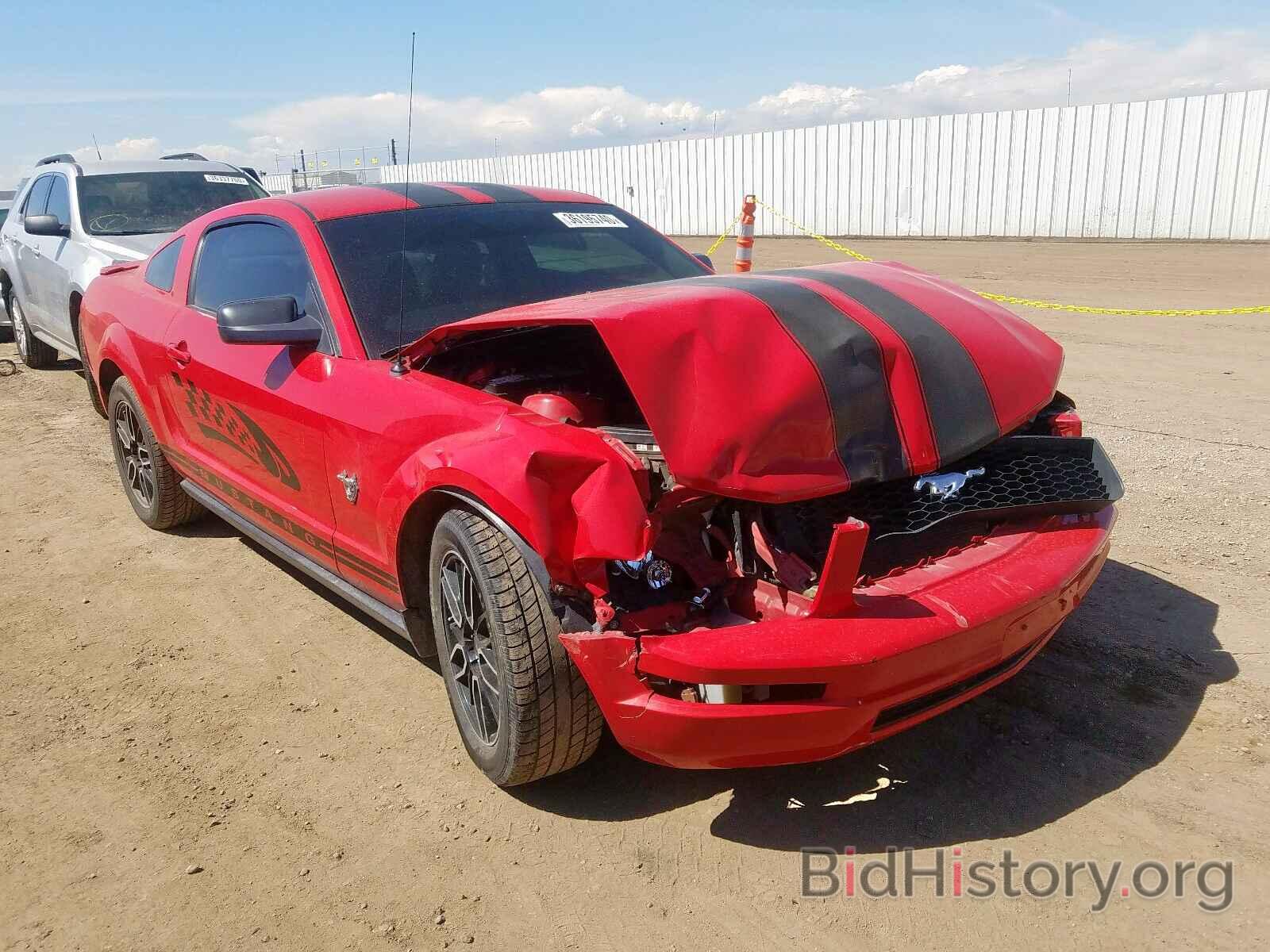 Photo 1ZVHT80NX95100964 - FORD MUSTANG 2009