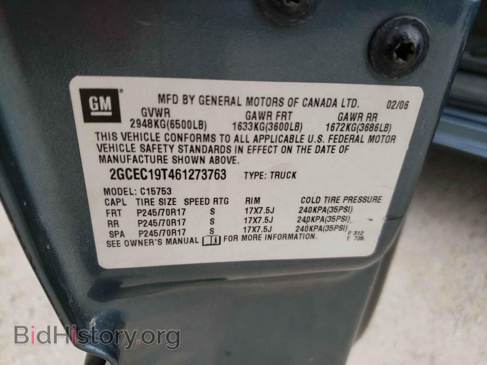 2006 CHEVROLET SILVERADO - VIN: 2GCEC19T461273763 - Фото 10