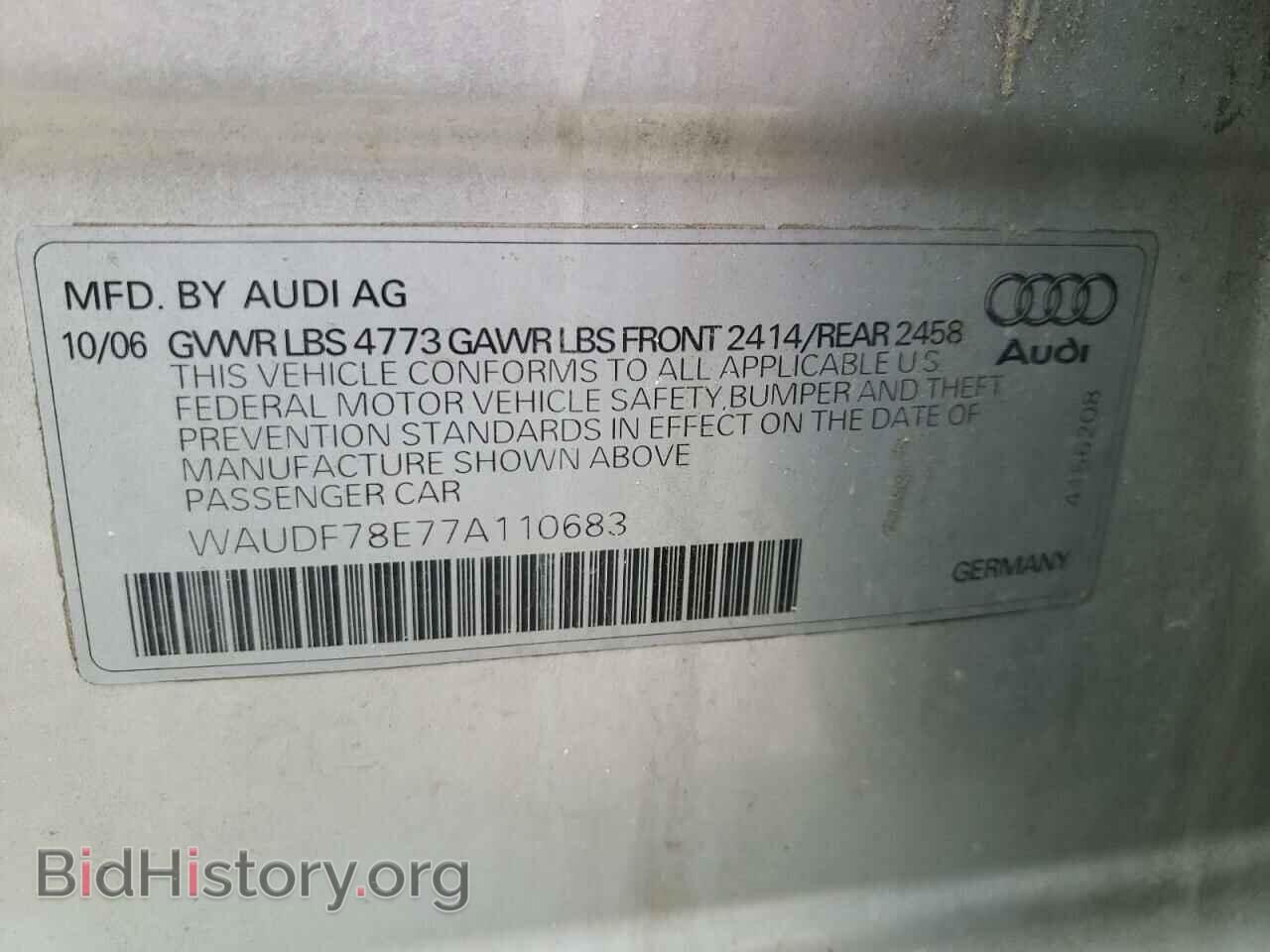 2007 AUDI A4 - VIN: WAUDF78E77A110683 - Фото 10